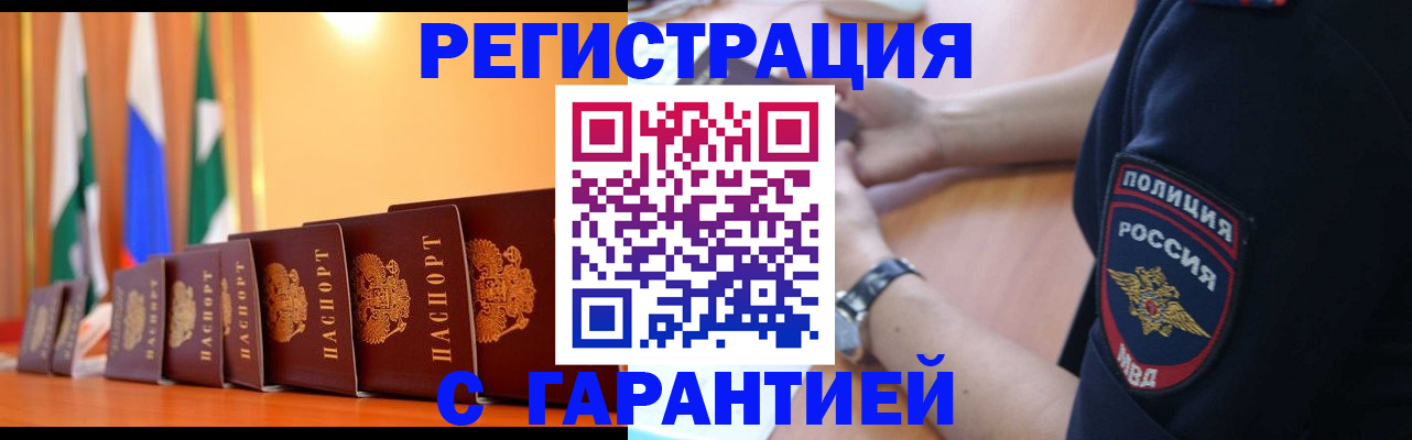 форма 3 в Богучаре